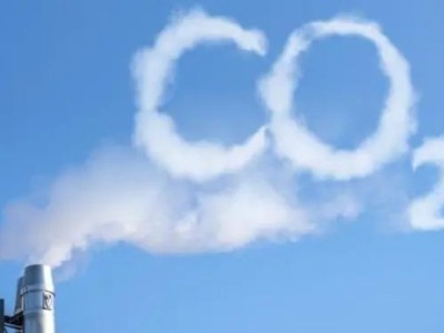 碳关税2027年起征！欧洲议会通过史上最大碳市场改革草案